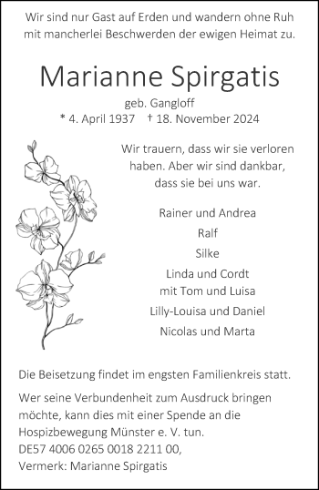 Anzeige von Marianne Spirgatis 